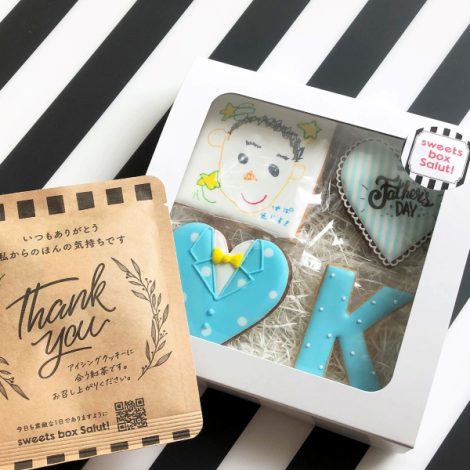 父の日アイシングクッキー クリスタルボックス付 』2025年6月15日開催アイシングクッキー・フラワーケーキrosegarden 東京都練馬区 の2025年6月レッスン情報料理教室検索サイト「クスパ」