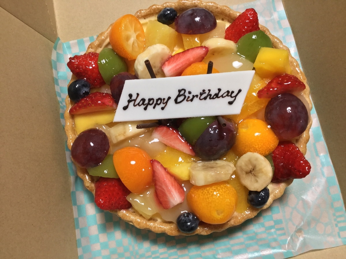 グランメゾン銀座メニューこだわりのタルト、ケーキのお店。 キルフェボン