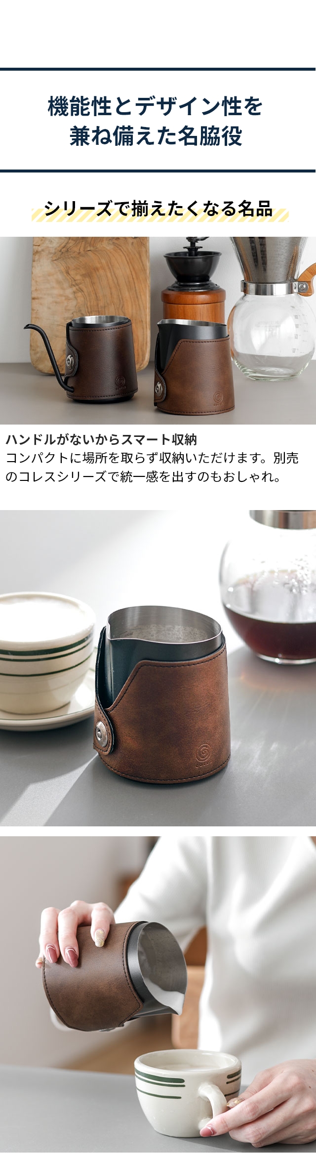 陶器のおしゃれなミルクピッチャーの通販おすすめランキングベストオイシ