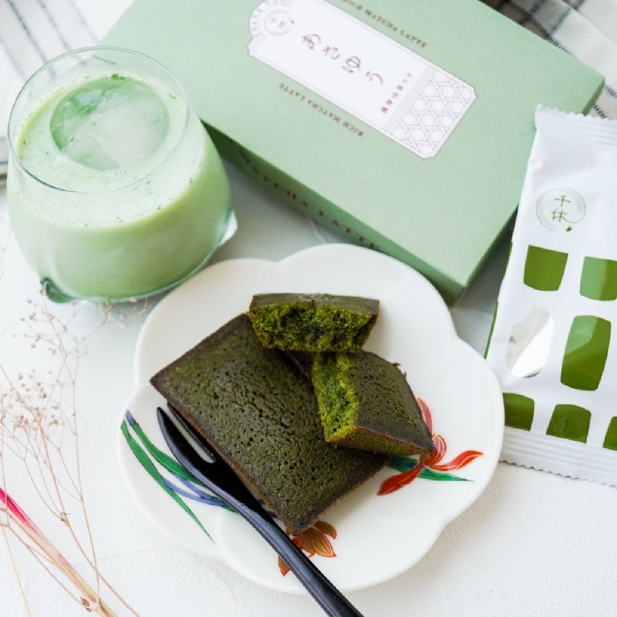 濃厚！米粉の抹茶フィナンシェ 10個宇治茶 宇治抹茶 抹茶 フィナンシェ 菓子 スイーツ グルテン