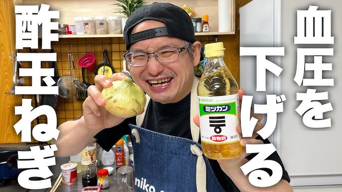 万能調味料「塩玉ねぎ」で食卓がもっと豊かになった話 レシピマンガ- メシ通ホットペッパーグルメ
