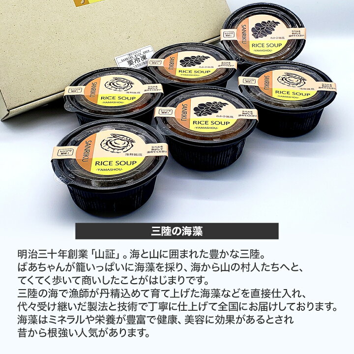 冷凍ご飯で シンプル味噌雑炊 by ぽんた お酒大好きクックパッド簡単おいしいみんなのレシピが392万品