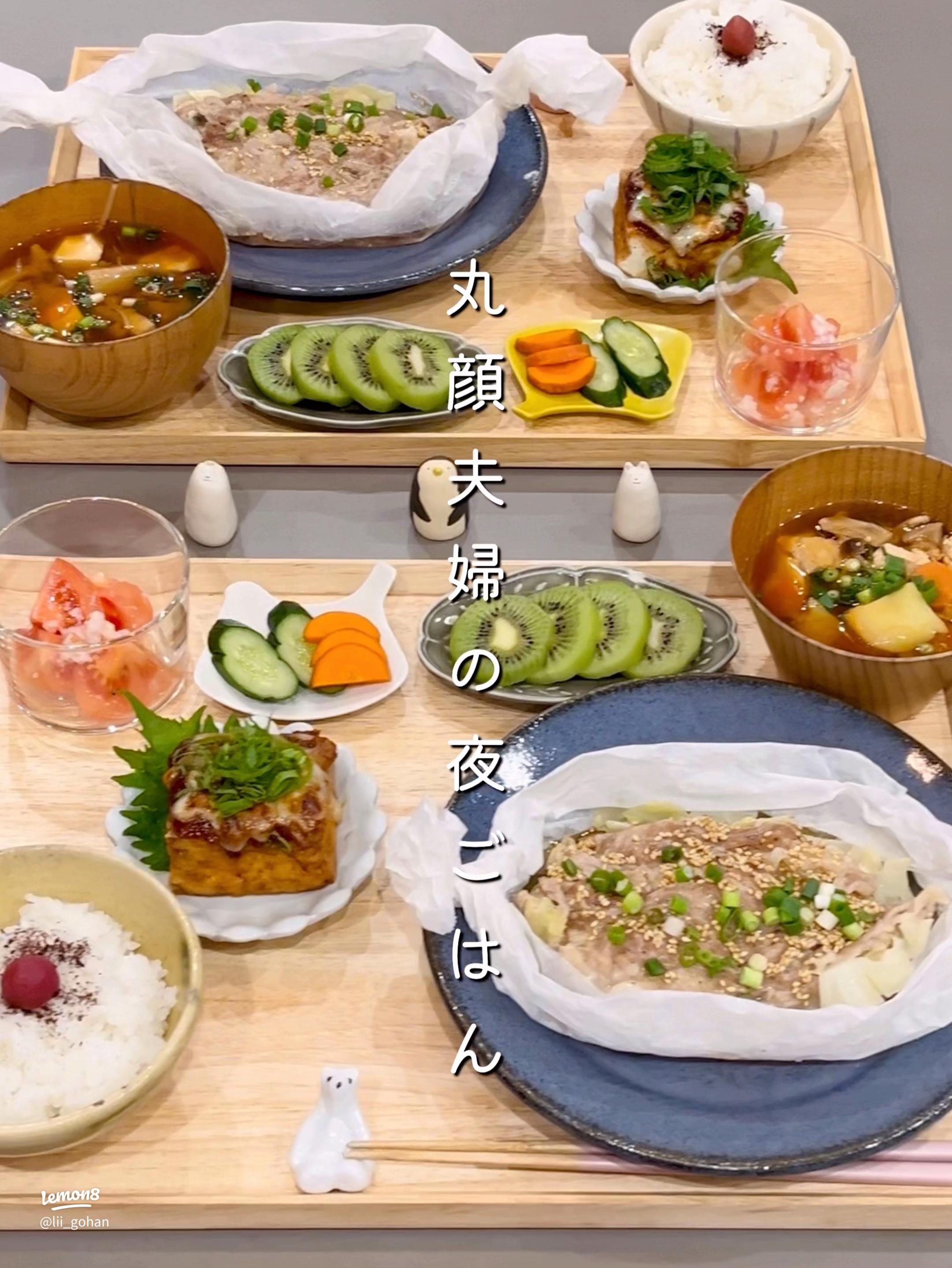 おうちで盛り上がろう🎉「ホットプレート」で作れる人気レシピ3選をご紹介♪ . 🌟3位 ホットプレートで「塩バター蒸ししゃぶ」 .□材料 2〜3人分 15分・豚バラ肉 しゃぶしゃぶ用 ：200g ・もやし：1袋 ・キャベツ：100g ・a. 酒：大さじ3杯 ・a.粗挽き黒こしょう