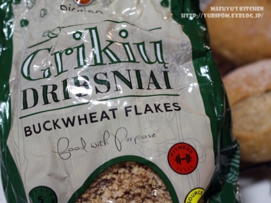業務スーパーのおすすめ 48 気になる「そばの実フレーク」を試してみた！アレンジ自在の便利食材kufura クフラ 小学館公式