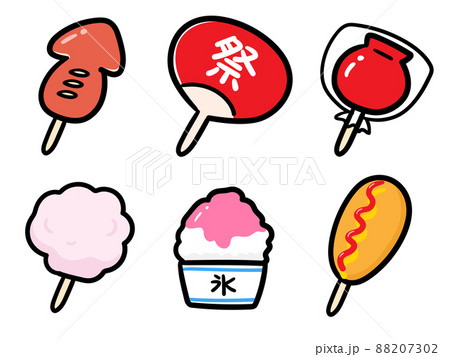 おせち料理のイラスト02イラスト無料・かわいいテンプレート