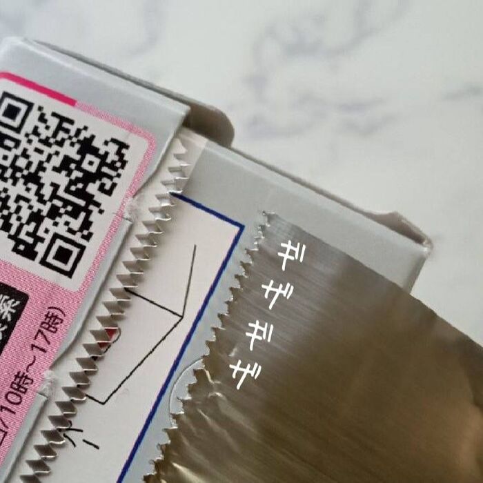 簡単！サンドイッチやホットドッグなどの食べやすい包み方生活のアイデア暮らしニスタ