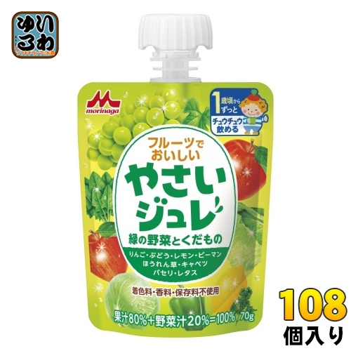 ハウス フルーツ風味のゼリ−120g×40個セット 発送までに7〜10日かかります・ご注文後のキャンセルは出来ませんドラッグピュア楽天市場店RCPギフト 涼ごこち 詰合せ 10個入 – 九州屋plus+