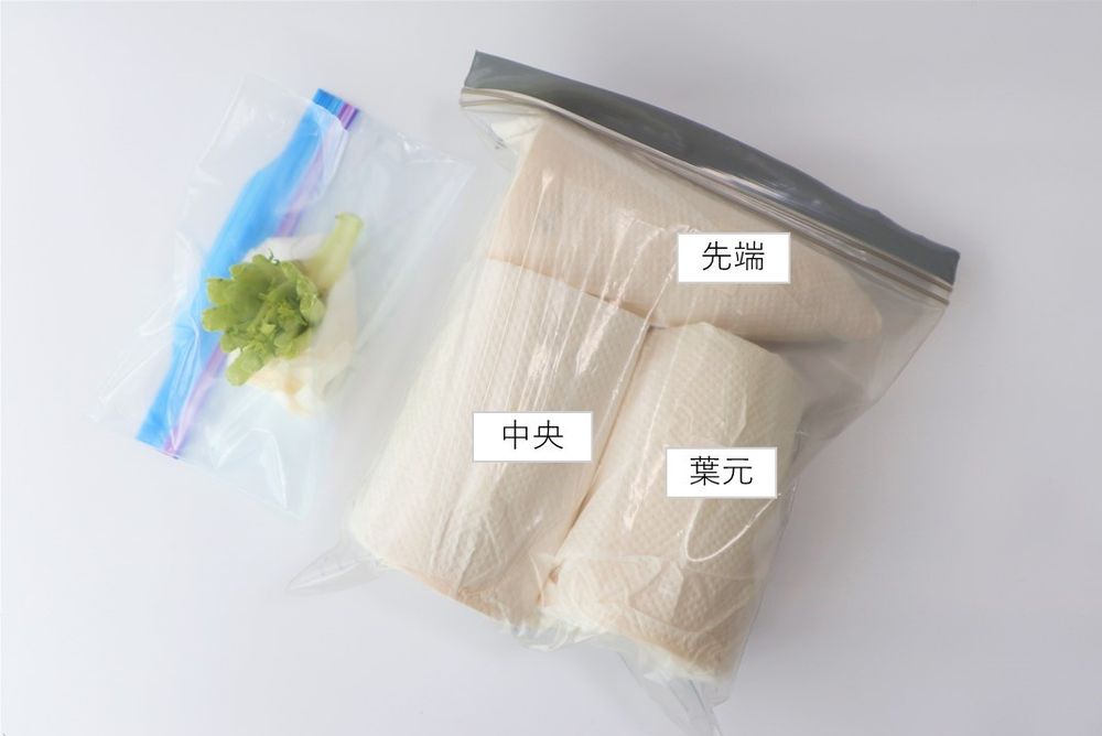 大根や大根おろしの賞味期限とは？おすすめの保存方法も紹介食・料理オリーブオイルをひとまわし