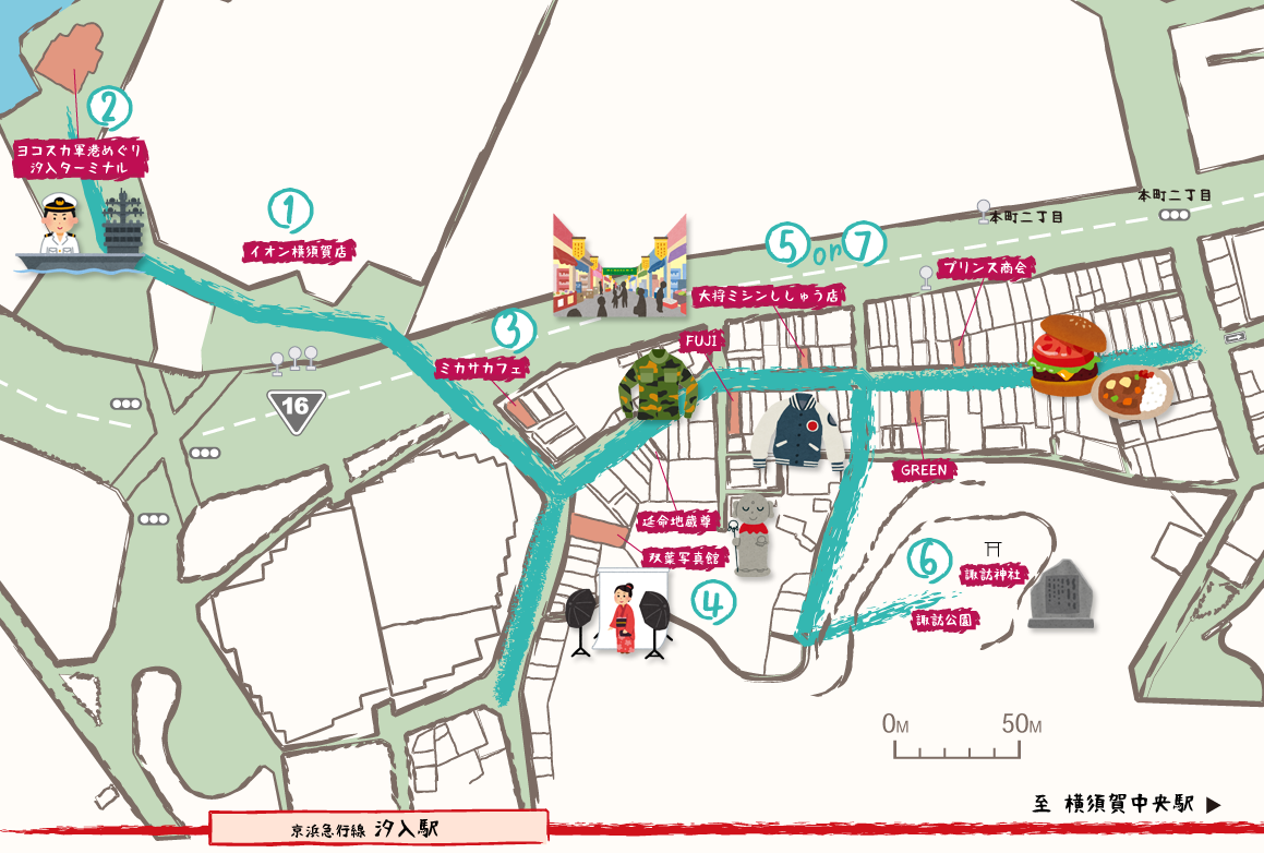 花がつおとろろのぶっかけうどん