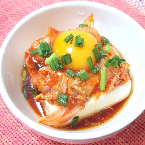 基本からアレンジまで！思わずつくりたくなる「絹ごし豆腐 キムチ 冷奴」のレシピ集クックパッド
