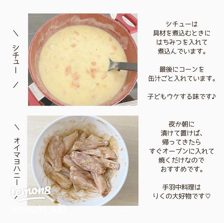 サクサク唐揚げ😃@uzu_babyfood さんの投稿をお借りしました ←他の投稿も見てく？ ⁡2度揚げ無し❗️でサクサクに揚げるコツ面倒な2度揚げしなくても、 サクサクな唐揚げが揚げられるよっ😙 ⁡ Pointは、油から数秒 空気に触れさせること水分が飛んで