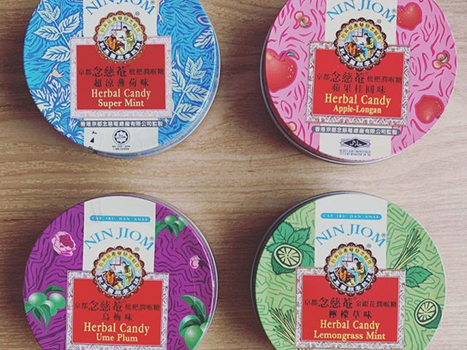 Amazon.co.jp: UHA味覚糖 ｅ-ｍａのど飴 ちいかわ第三弾 23g×10袋 : 食品・飲料・お酒