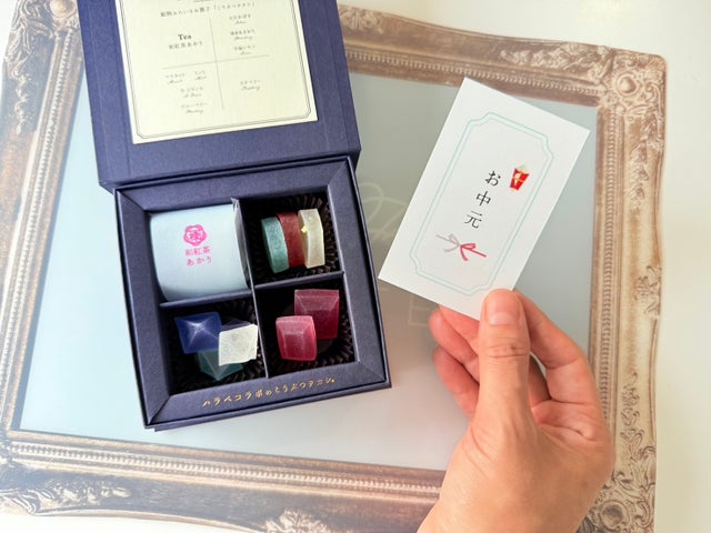 紅茶の琥珀糖★