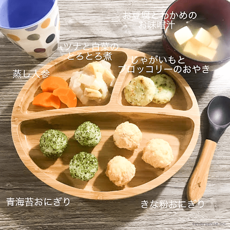 マネするだけ！この1冊でOK！『1週間分まとめて！冷凍つくりおきで365日の離乳食カレンダー』たまひよ