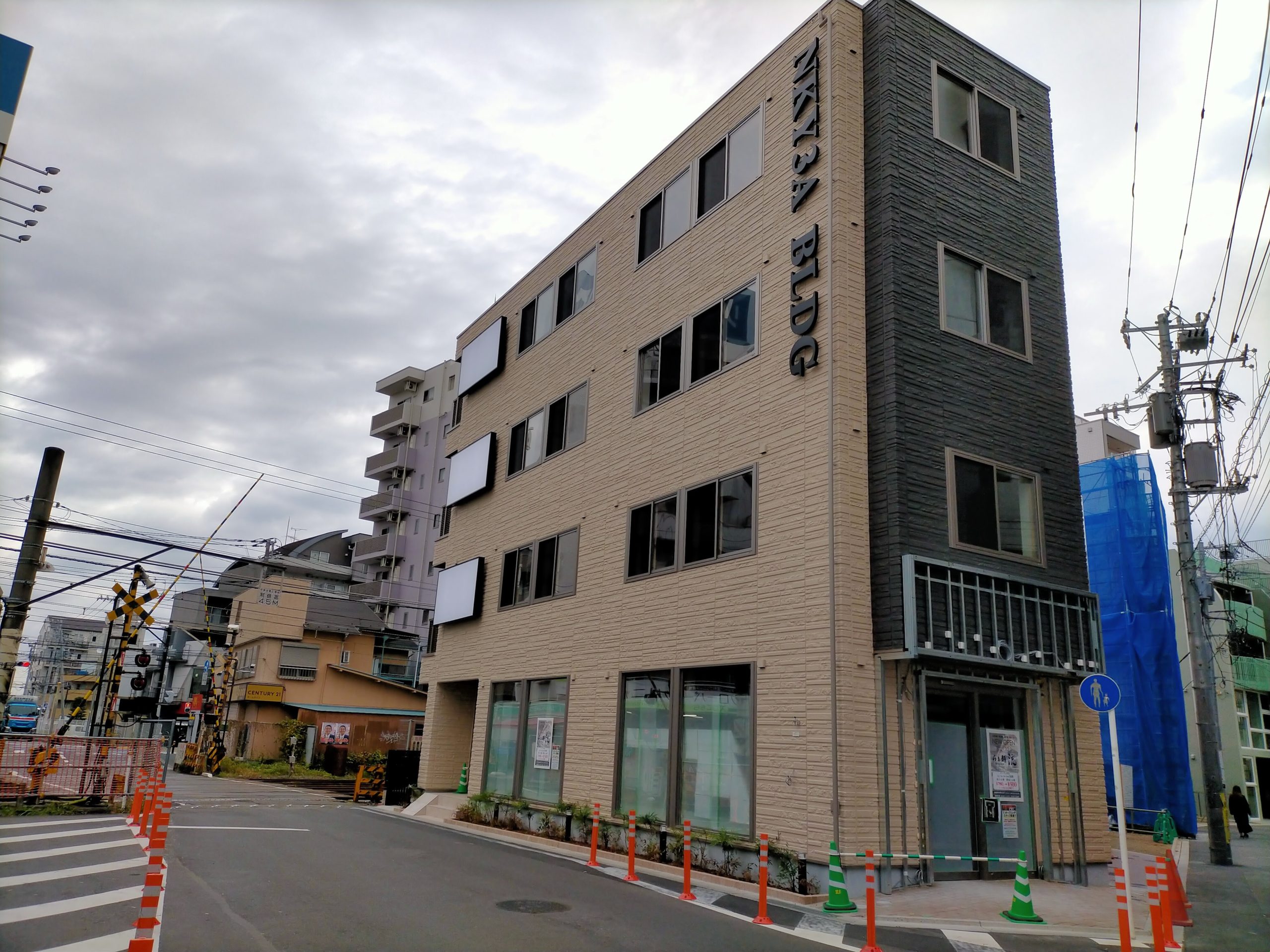 有名店の味を即食べ！ 登戸で見つけたラーメン自販機 コシミズタカヒロ- エキスパート - Yahoo!ニュース