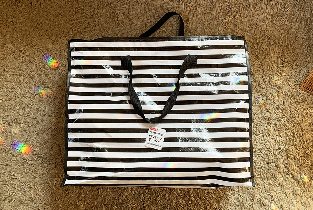 一人暮らし ファスナー付きナイロンバックは優秀な収納アイテム - そろそろアレな世代の話をしようか
