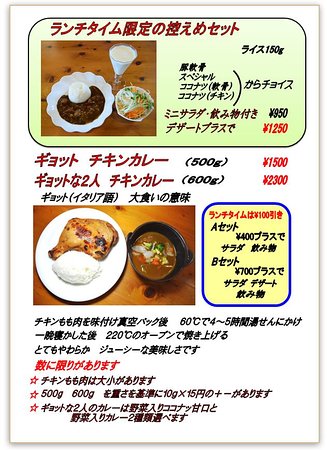 ポッピングボバの作り方！味の種類や食感、通販で購入できる材料や道具も紹介！パワースポット巡りでご利益を！開運ネット