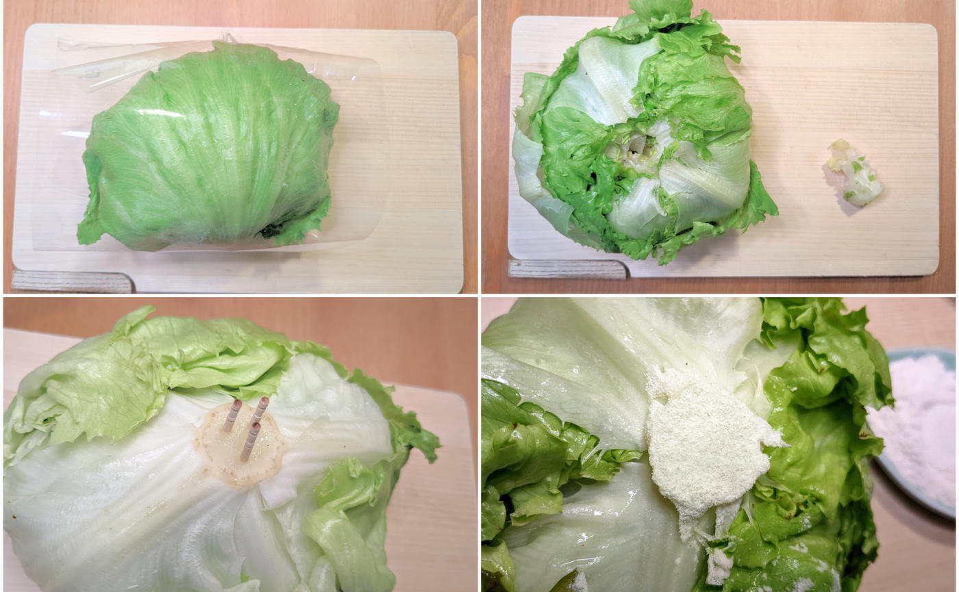 レタスの冷凍保存 プロが教える保存方法と、美味しく食べる解凍レシピほほえみごはん-冷凍で食を豊かに-ニチレイフーズ