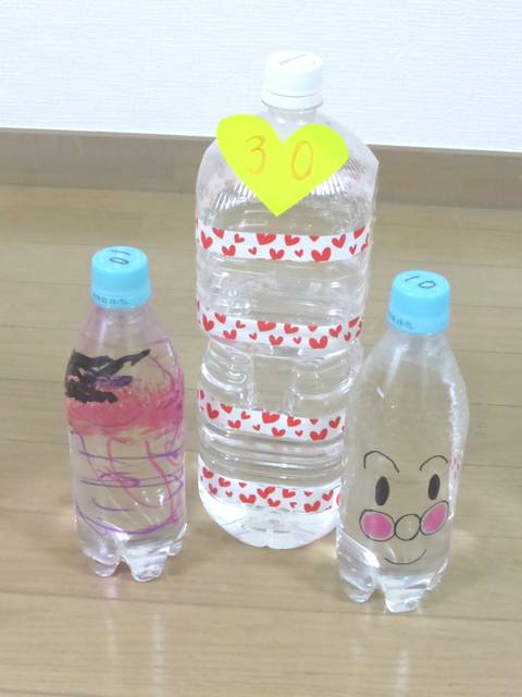 わなげをつくってあそぼう！ – 社協の子育てサポート情報