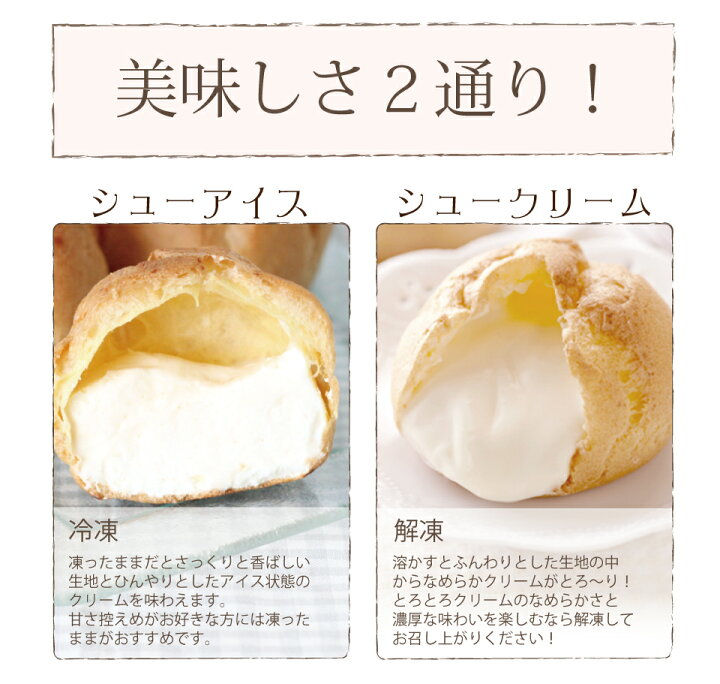 「キューピー３分クッキング」バスク風チーズケーキ