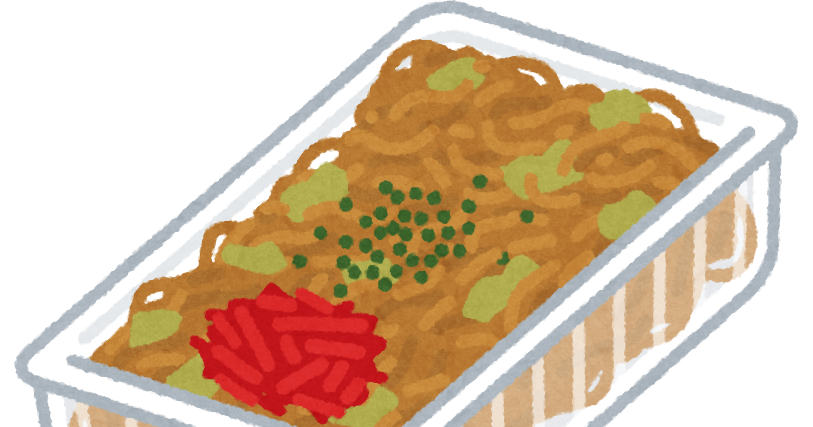 水彩食べ物 お祭りの屋台で売られている棒のついた食べ物イラストセットのイラスト素材78519784- PIXTA