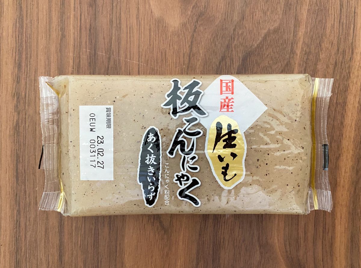 第三話 こんにゃくの保存方法について中尾食品工業株式会社