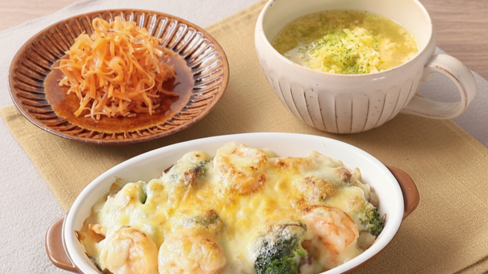 新発売BEYOND FREEから洋食メニューが新登場！植物由来の原材料で作ったグラタン、スープなど3品テーブルマーク株式会社のプレスリリース