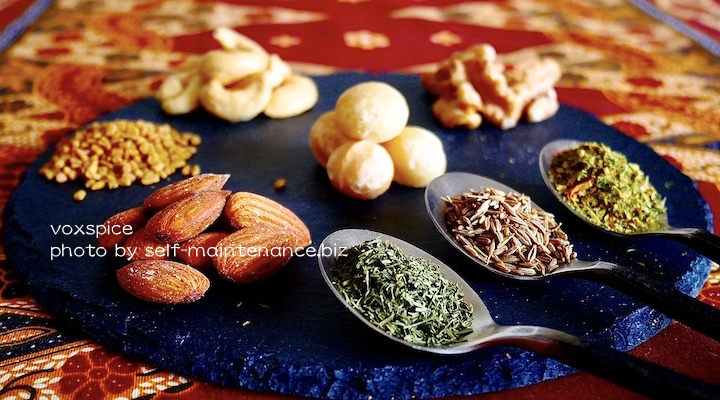 スパイスナッツクッキー スパイス系 自然派クッキー8枚入ぷれじーるオンラインショップ