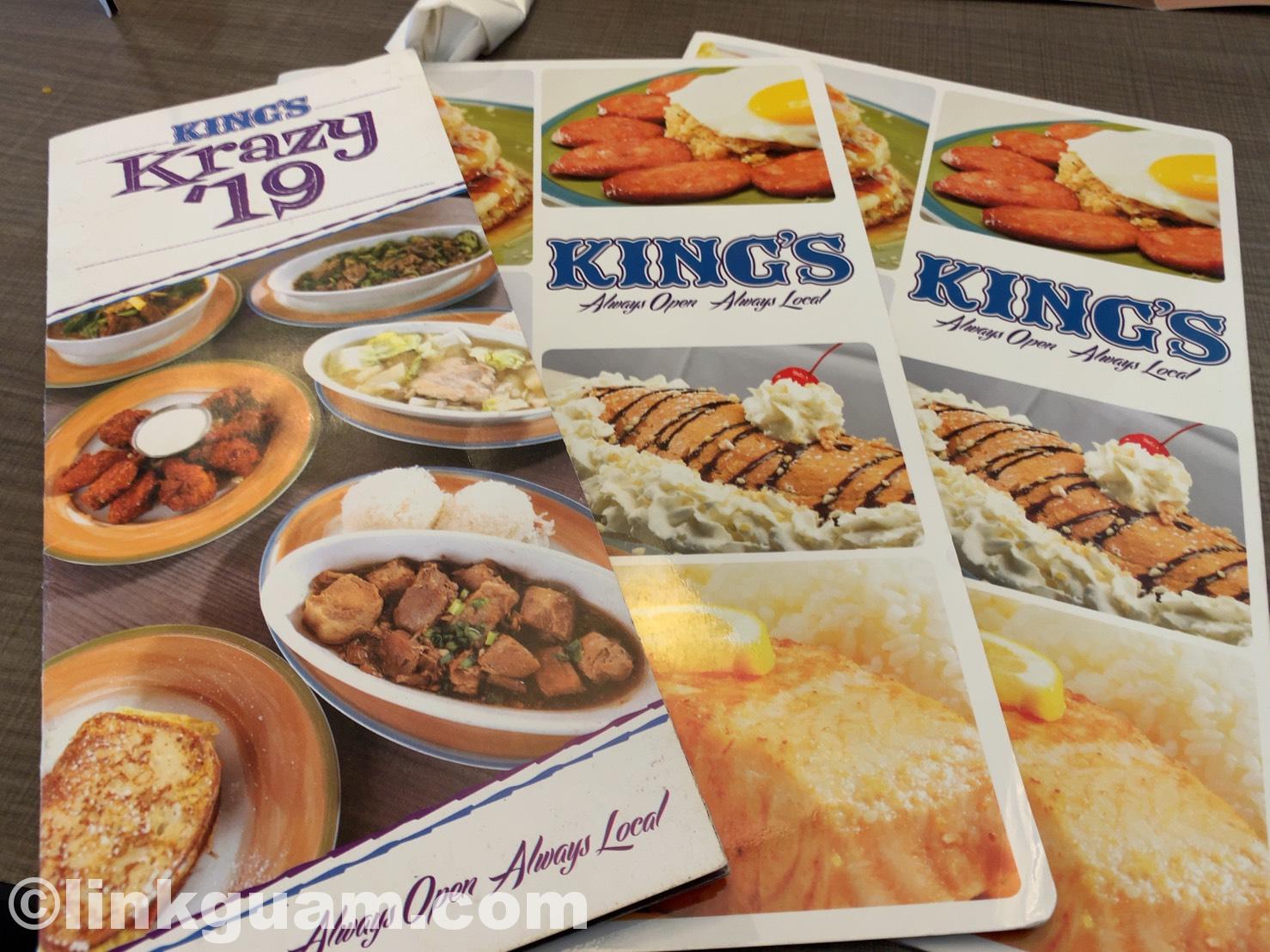 グアム 本場の味を味わおう！美味しいチャモロ料理が食べられる店5選 - おすすめ旅行を探すならトラベルブック TravelBook