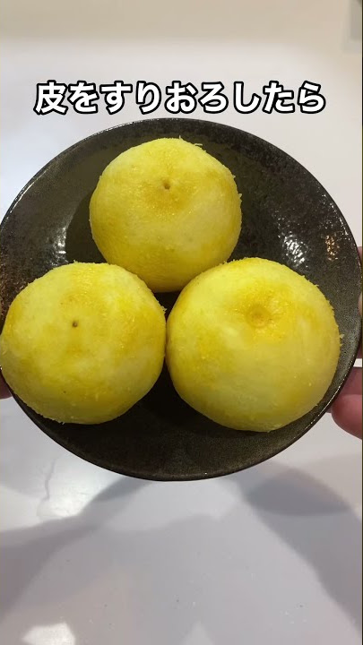 ゆずシャーベットの基本レシピ＆人気シャーベットレシピ10選 - macaroni