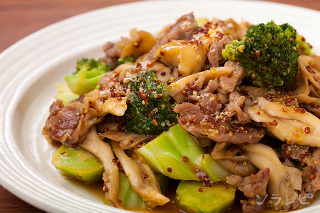 豚こまの唐揚げにハニーマスタードソース