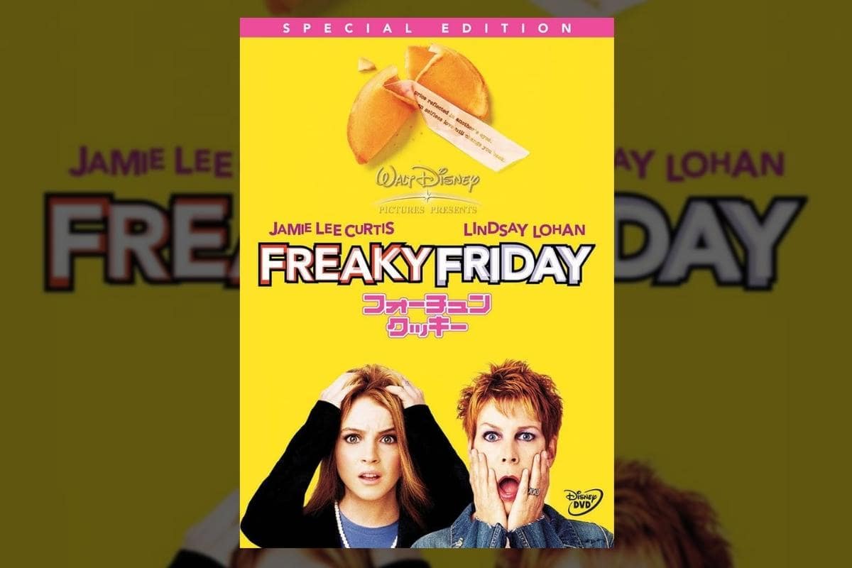 恋するフォーチュンクッキー-歌詞-AKB48-KKBOX