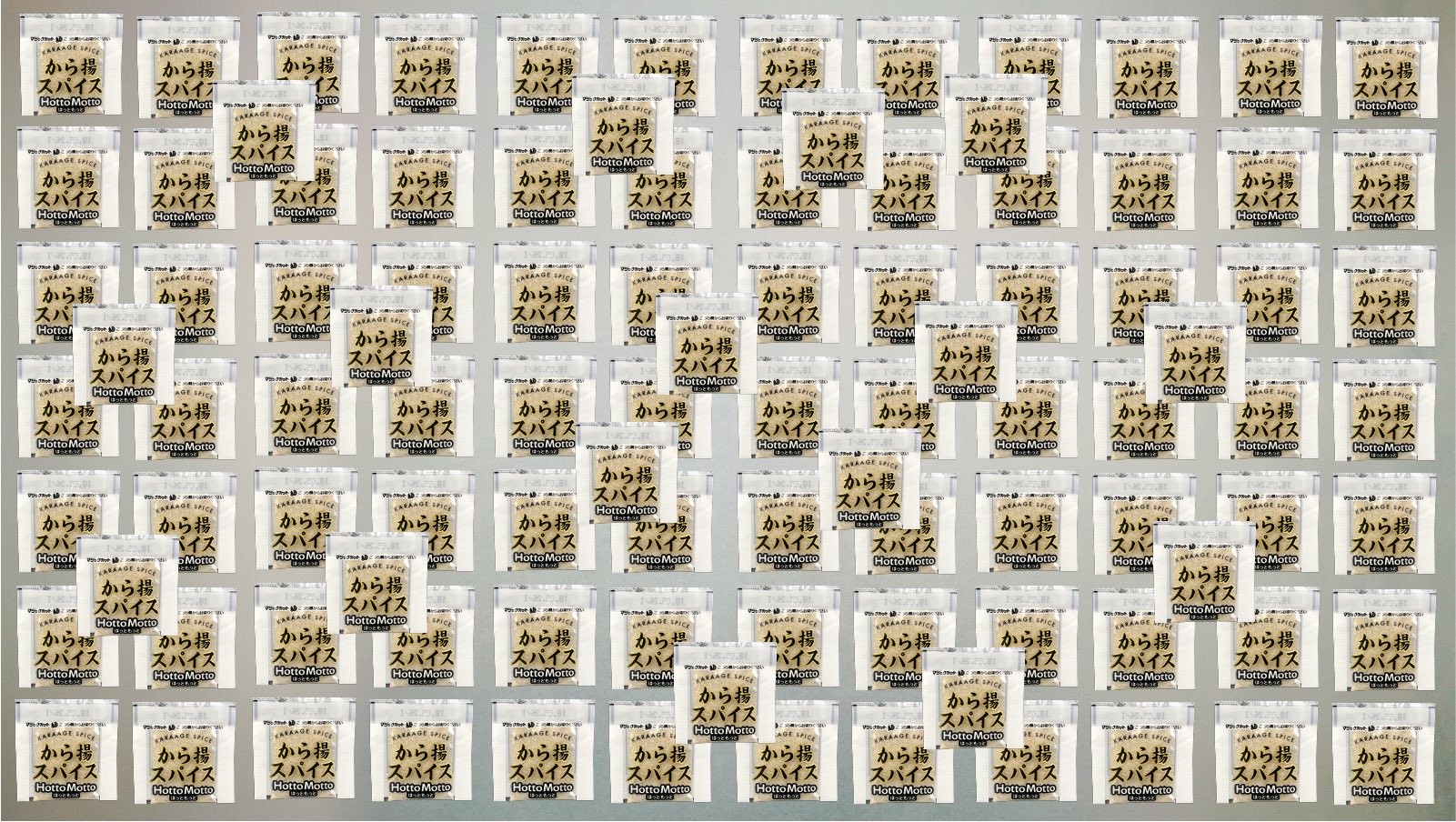 ほっともっと 唐揚げ スパイス 作り方TikTok