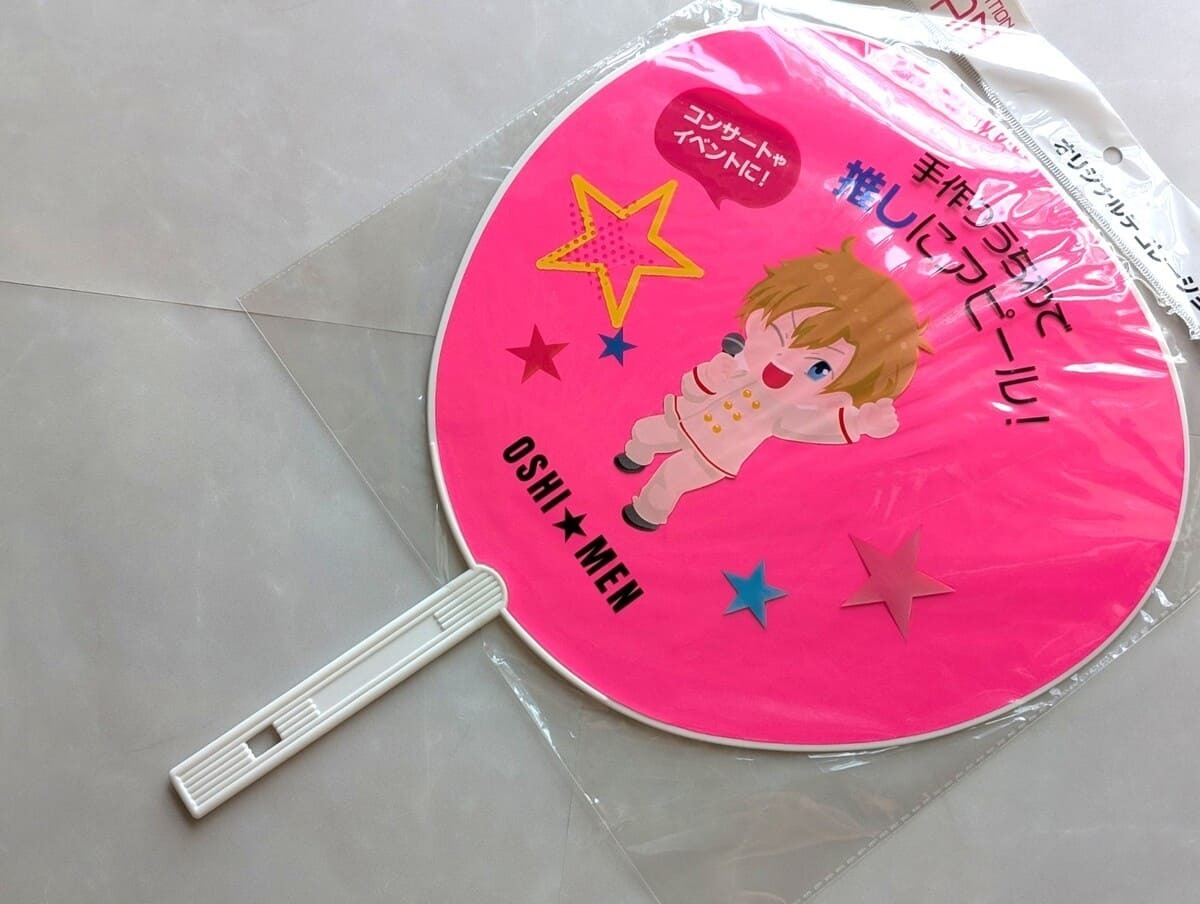 セリアからまた出た！手帳や推し活に使いたい、苦手意識を解消してくれるアイテムをレビュー くろねこ- エキスパート - Yahoo!ニュース