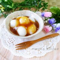 だんご粉 レシピ「30分以内」前原製粉株式会社 義士