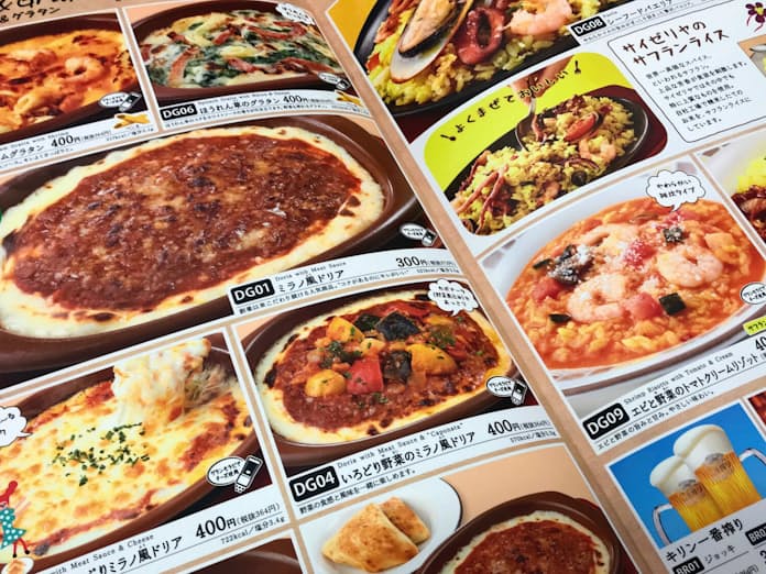 サイゼリヤ再現レシピ！簡単15分、フライパン1つでミラノ風ドリア さや ズボラレシピと料理のライフハック- エキスパート - Yahoo!ニュース