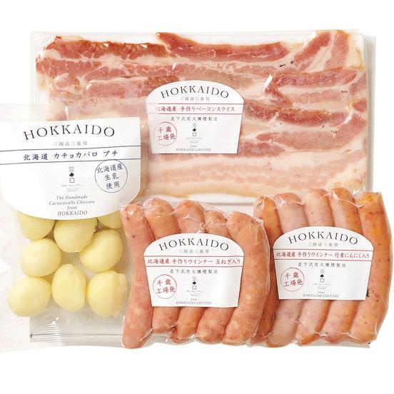 自家製してみる？ プロが教える本格ハムの作り方ページ 66buono