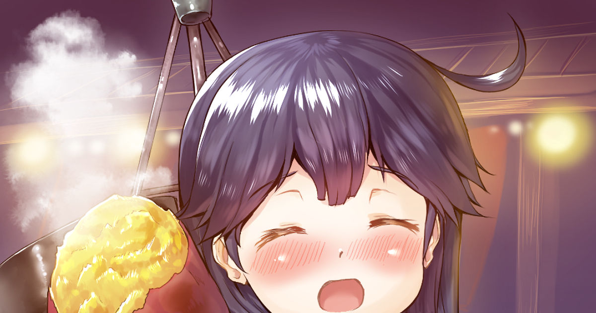 石焼き芋イラスト