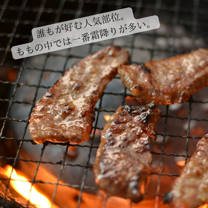 USAチョイスビーフ 友三角 トライチップ 厚切りステーキやローストビーフにオススメの赤身肉コストコ通 コストコおすすめ商品の紹介ブログ