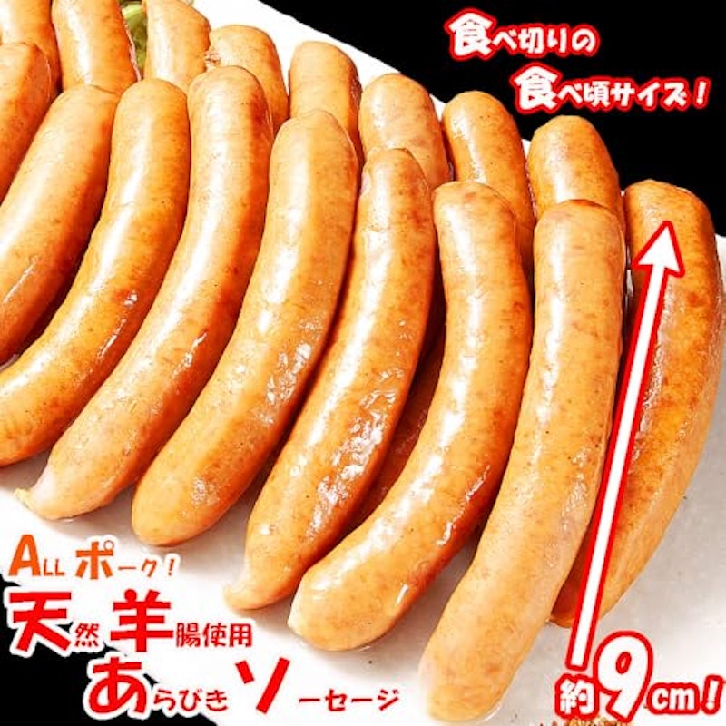 早く教えてよ！ハム・ウインナー「冷凍」していいの？ 企業の回答に「知らなかった」 意外な事実とは脱サラ料理家ふらお- エキスパート -Yahoo!ニュース