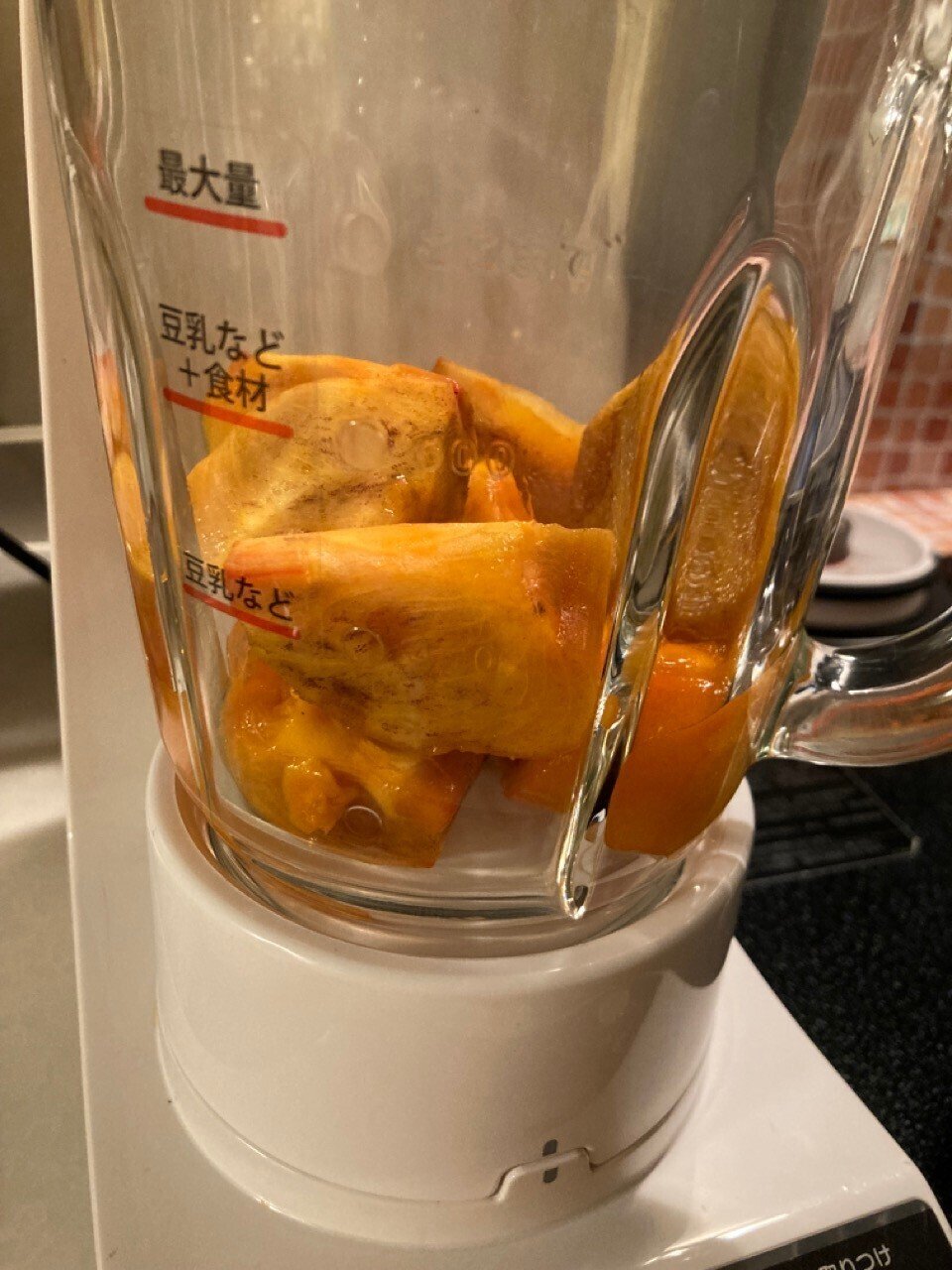 なぜか固まる 材料は柿と牛乳の2つだけ！失敗しない超簡単「柿プリン」レシピ - デイリシャス 楽天レシピ