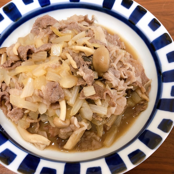 お子様牛丼すきすきセットお子様向けラインナップすき家のメニューすき家