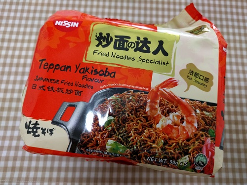 絶対に外せない！ 本場のシンガポール料理ASEAN TravelASEAN-JAPAN CENTRE 日本アセアンセンター