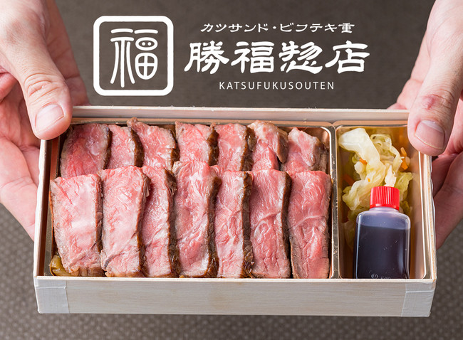 スタッフおすすめ大丸札幌店公式 SHOP BLOG