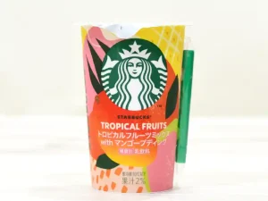 セブン アールグレイにピーチパンナコッタ！？セブン限定の斬新な新作スタバチルドカップを実飲レポ！ にゃんころもち- エキスパート -Yahoo!ニュース