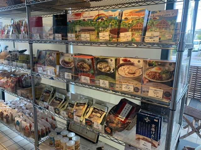 デリカテッセン イーハトーヴ ソラ 奈良市 カフェ- Retty レッティ