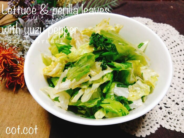 レタスの和風サラダ
