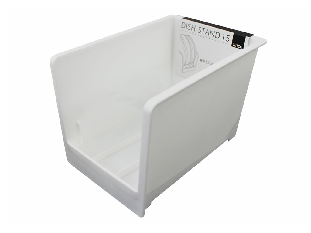 洗ったお皿が立つ！ダイソーの水切りディッシュスタンドが快適！ 池田真子整理収納アドバイザー- エキスパート - Yahoo!ニュース