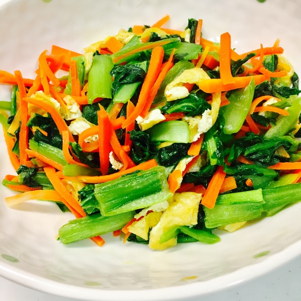 小松菜とにんじんの炒め物