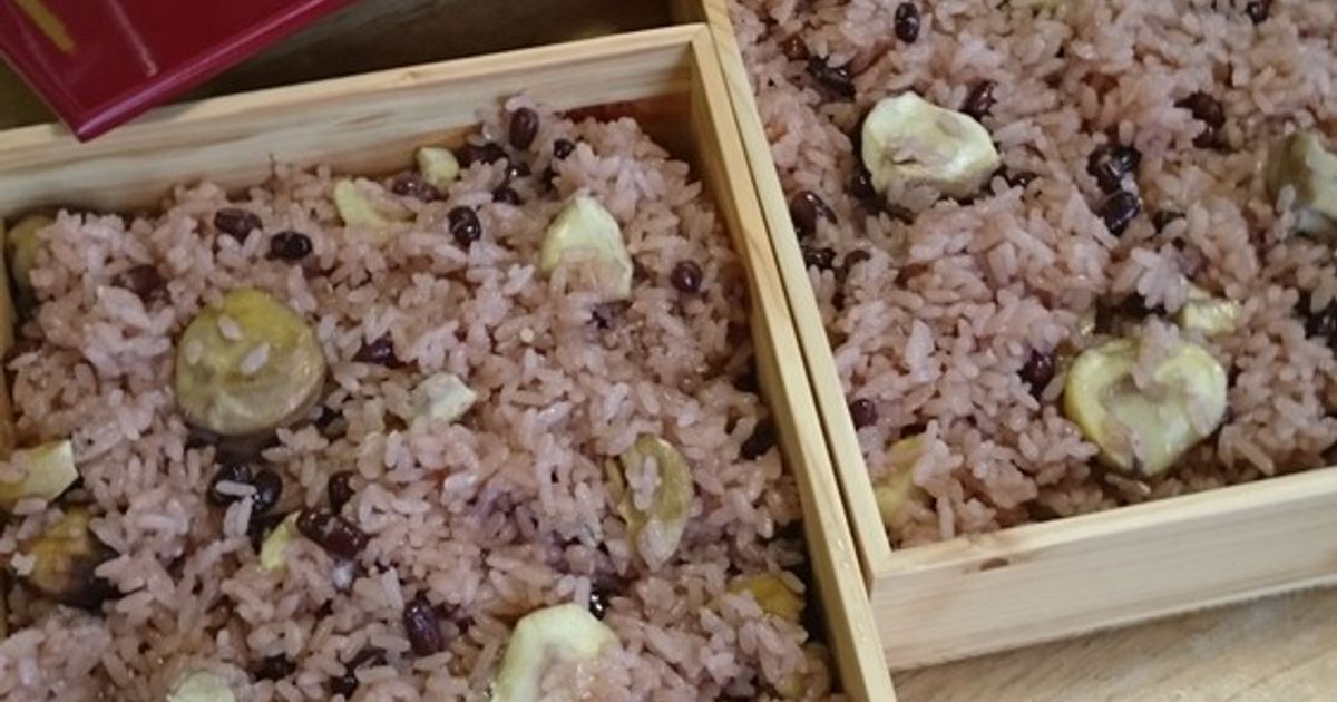 Wおどりだき炊飯器で簡単！栗お赤飯のレシピ
